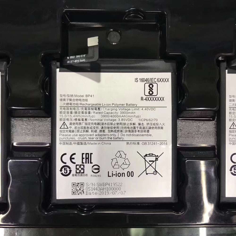Batería para Mi-CC9-Pro/xiaomi-BP41